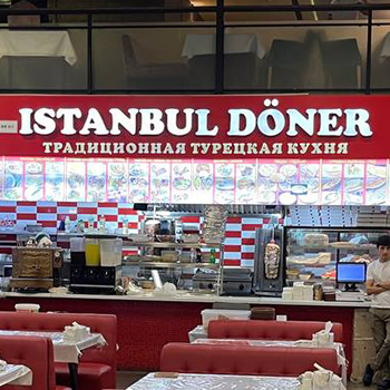 Istanbul Doner